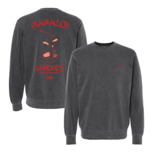 Men's Poke Bowl Crewneck Sweater